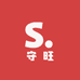 守旺