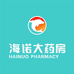海诺医药专营店