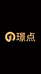 金天璟点台球器材