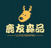 鹿溪上专营店