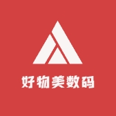 好物美数码