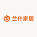 兰什家居