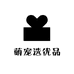 萌宠选优品
