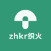 zhkr织火