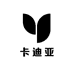卡迪亚箱包店