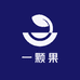 一颗果生鲜店