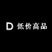 C0C0低价高品