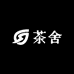 茶舍轻奢岩板茶台工厂