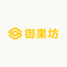 御果坊总店