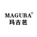 MAGUBA玛古芭吉班悦男装专卖店