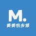 美美农乡菜