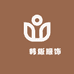 點點韩版服饰