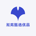 淞亮甄选优品