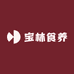 宝林食养