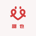 甜也潮玩