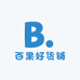百果好货铺