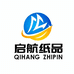 启航纸品店