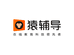 猿辅导教育旗舰店