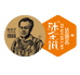 张金道草原蜂蜜