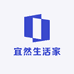 宜然生活家