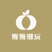 圈圈潮玩小卖铺