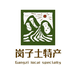 雅江岗子土特产野生松茸
