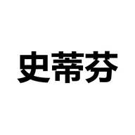 欣芯企业店