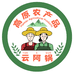 云阿锅高原农产品店