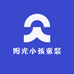阳光小孩童装店