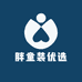 胖童装优选