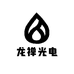 龙禅光电