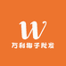万利椰子批发