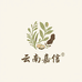 云南嘉信滋补养生店