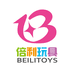 BEILITOYS倍利母婴玩具专卖店
