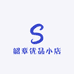 章章优品帽业