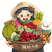 阿妹水果