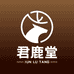 君鹿堂滋补专营店