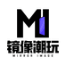 镜像潮玩