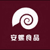 安螺食品