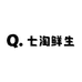 七淘鲜生