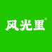 风光里食品旗舰店