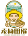 老杨田猕鲜果店