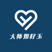 大师姐籽玉