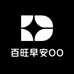 百旺早安OOTD