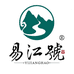 易江号古树茶铁粉号