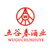五谷春酒类专营店