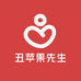丑苹果先生