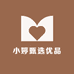 小婷甄选优品