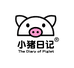 小猪日记玩具旗舰店