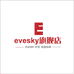 EVESKY积至电脑组件旗舰店